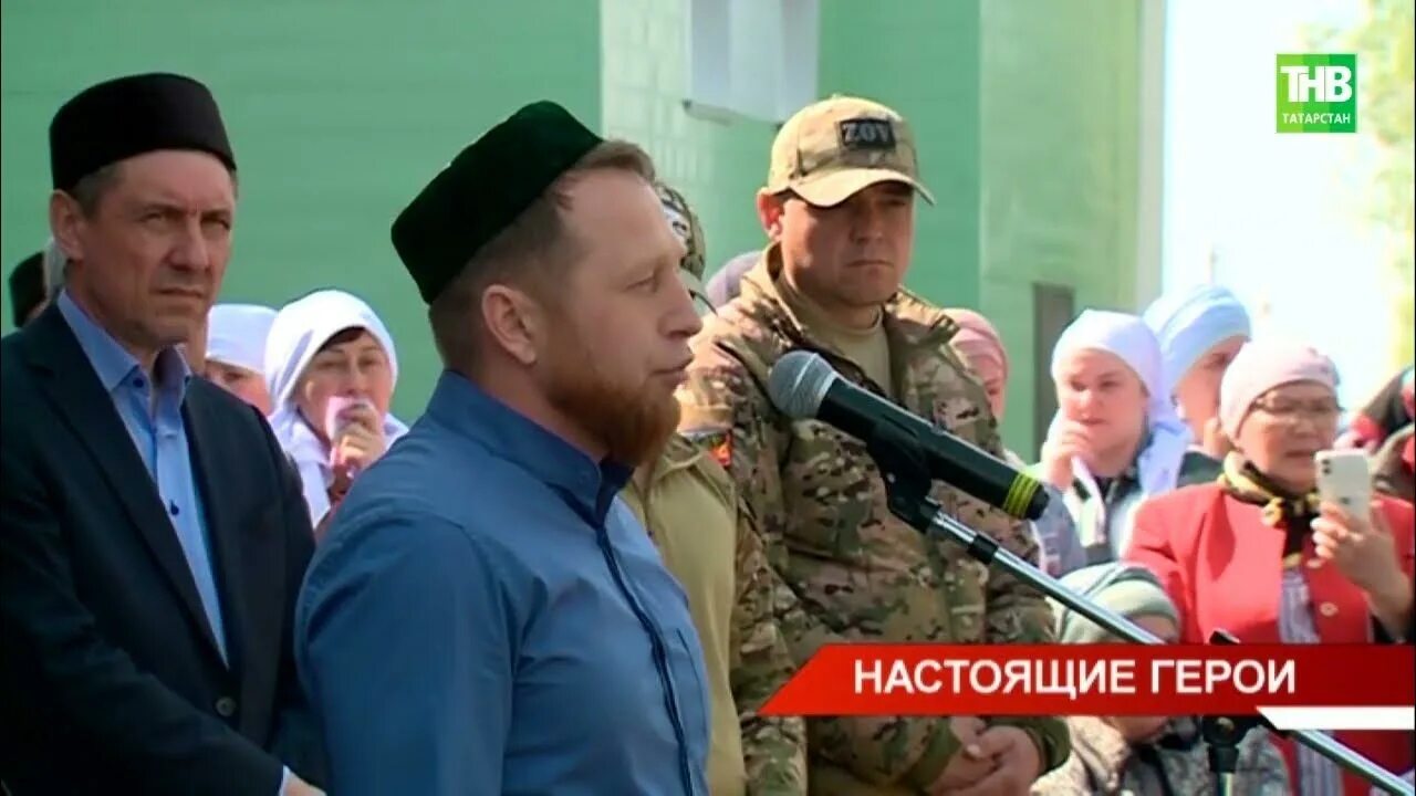 Арча 2025. Арча 2025