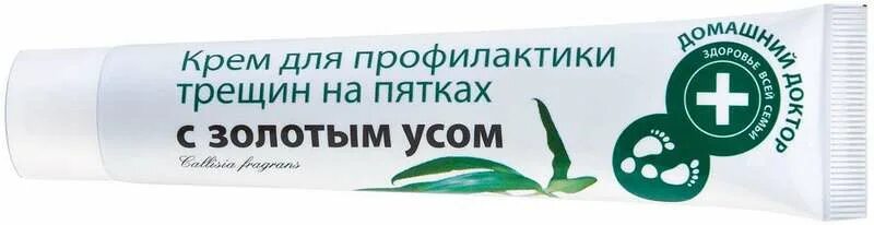 Профилактика трещин. Домашний доктор крем д/ног с золотым усом 42мл. "Домашний доктор" крем для ног с золотым усом", 42 мл. Крем для профилактики трещин на пятках с золотым усом. Домашний доктор крем для ног профилактика трещин.