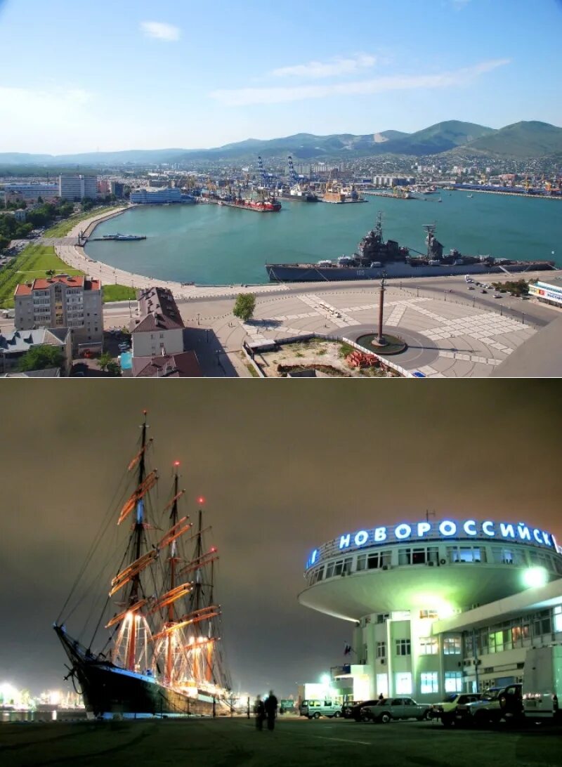 Новороссийск. Новороссийск / Novorossiysk. Путешествие Новороссийск. Новороссийск достопримечательности.