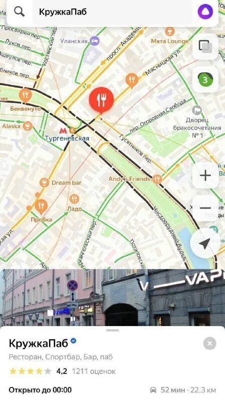 построение треугольника на координатной плоскости. где м d. треугольник на координатной плоскости. датчики на двигателе к24а. где м d.