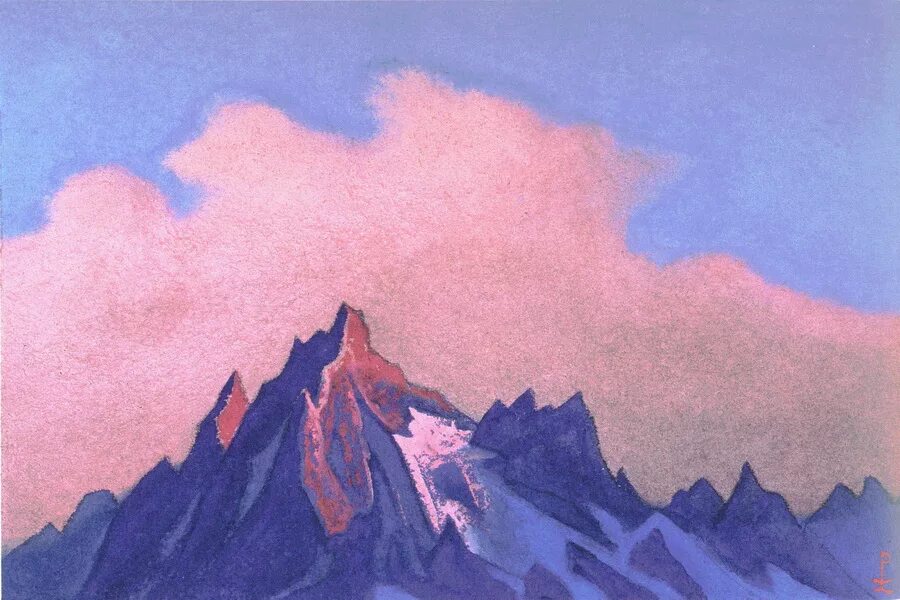 Гора розовое облако. Картины Рериха горы Гималаи. «Гималаи» Николая Рериха живопись.
