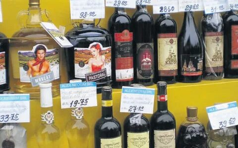 Магазин молдавских продуктов в москве