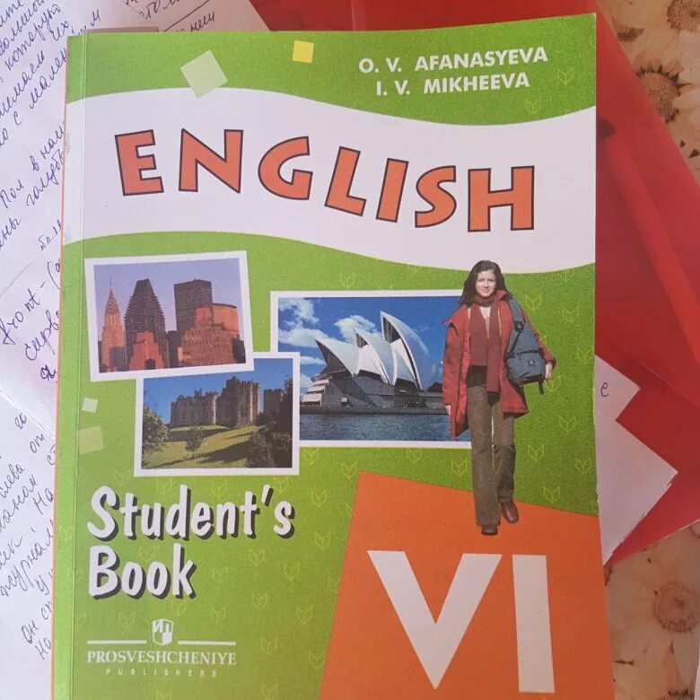Афанасьева михеева 6 класс читать. Афанасьева 6 класс учебник. Английский 6 класс Афанасьева. O. V. Afanasyeva i. v. Mikheeva 6 класс. Афанасьева Михеева лица.