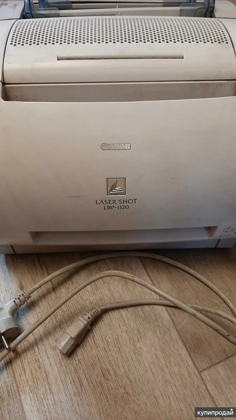Ep 22 принтер. Принтер canon laser shot lbp-1120. Установить laser shot lbp 1120. Canon laser shot lbp-1120. Canon lbp 1120.