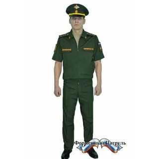 Короткая офисная форма