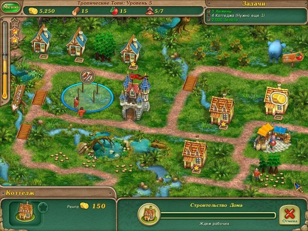 Alawar именем короля. Royal envoy 2 (2011). Именем короля 2 игра. Именем короля коллекционное издание. Именем короля коллекционное издание.