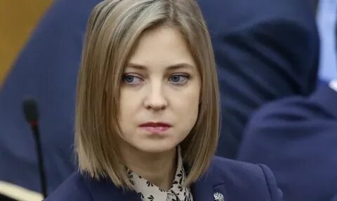 Жизнь натальи поклонской