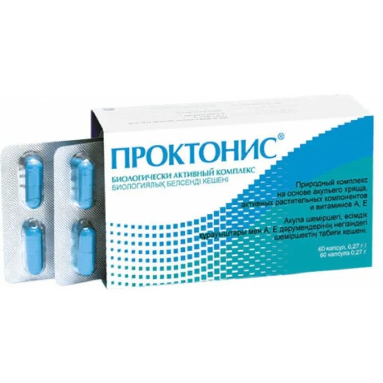 Препараты для мужчин и женщин. Проктонис n60 капс. Проктонис 60 капс. Проктонис капс 0.27г 60. Проктонис капсулы 270мг 60шт.