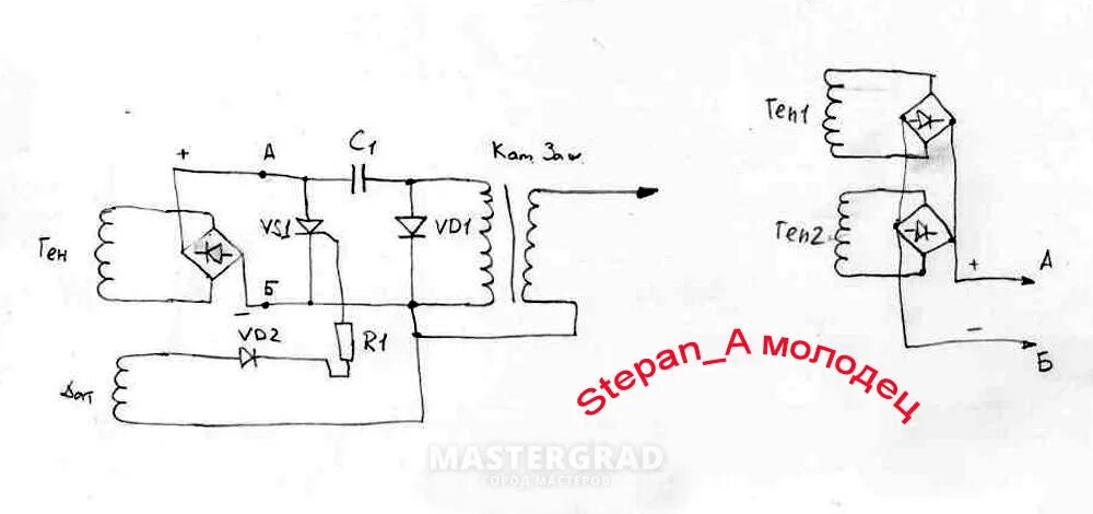 Зажигание бензопила урал мб-1 схема. Схема электронного зажигания бензопилы урал мб1. Зажигание электронное крот мб-1 схема. Мотоблок каскад мб-1 система зажигания. Схема зажигания крота мб-1.