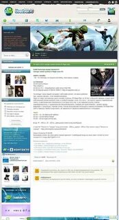Сайты 2010