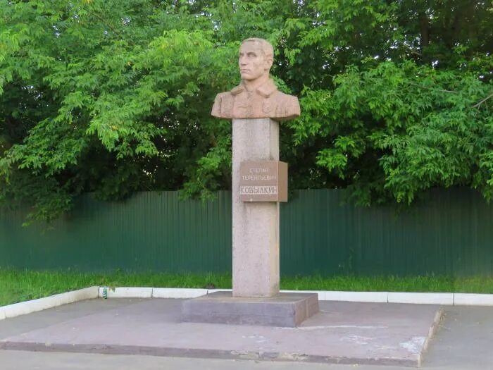 Ковылкино мордовия. Универмаг ковылкино. Ковылкино площадь. Станция ковылкино мордовия. Ковылкино.