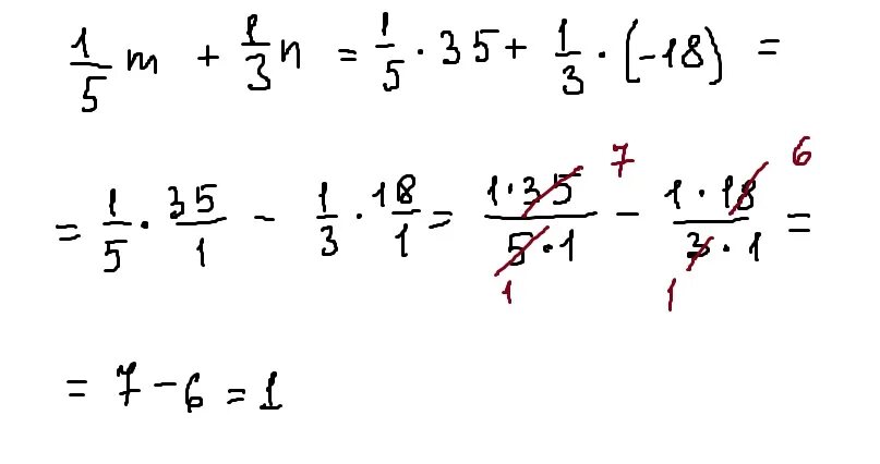 X n 3n 10 18n. Найдите значение выражения 5m-3n. Найдите значение выражения m. Найдите значение выражения 5m-3n если m 2/5 n 2/3. 5m-3n-6m+18n.