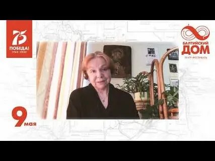 Слушать аудиокнигу устиновой серьга артемиды