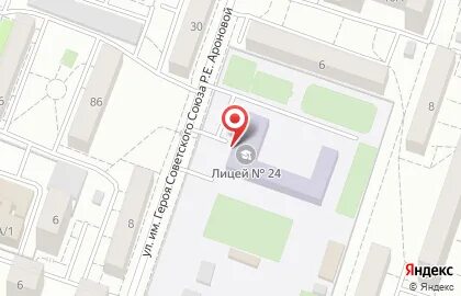 Кожвендиспансер липецк марии расковой