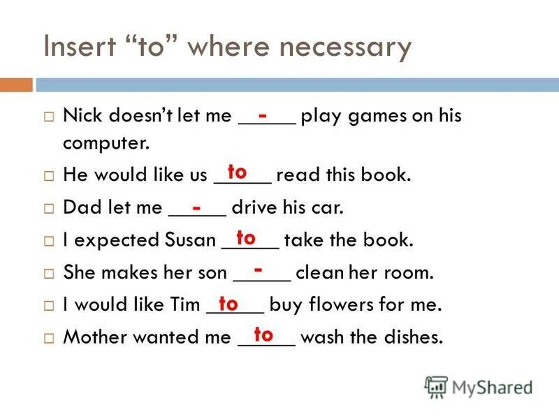 Where necessary. Use to where necessary. Insert перевод. Necessary перевод. Necessary предложения