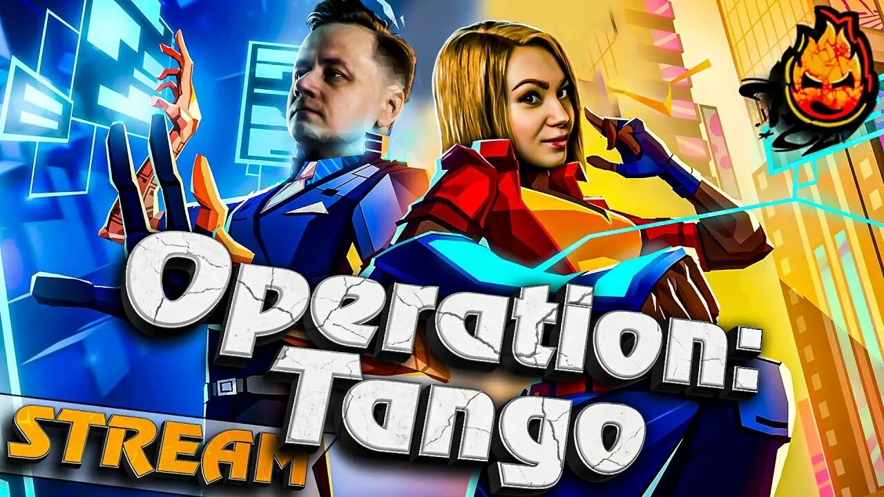 Операция танго. Оперейшен танго. Операция танго игра. Operation Tango 2.