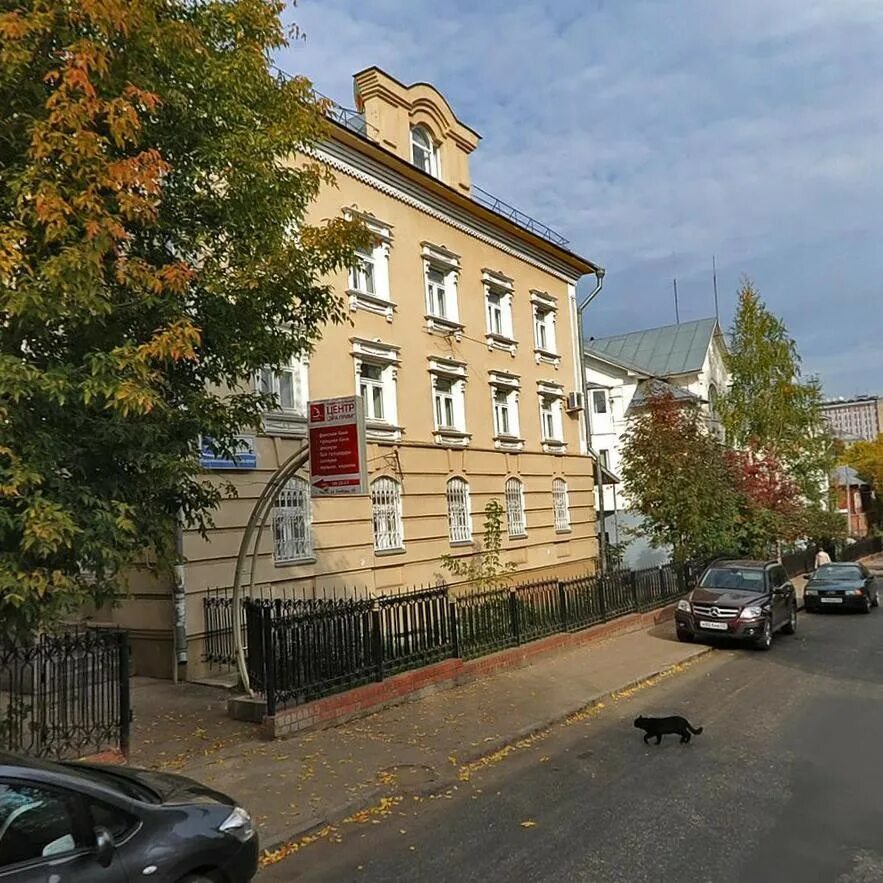 киров улица свободы дом 59. кировская область киров ул свободы 84. улица свободы город киров. улица свободы город киров. улица свободы город киров.