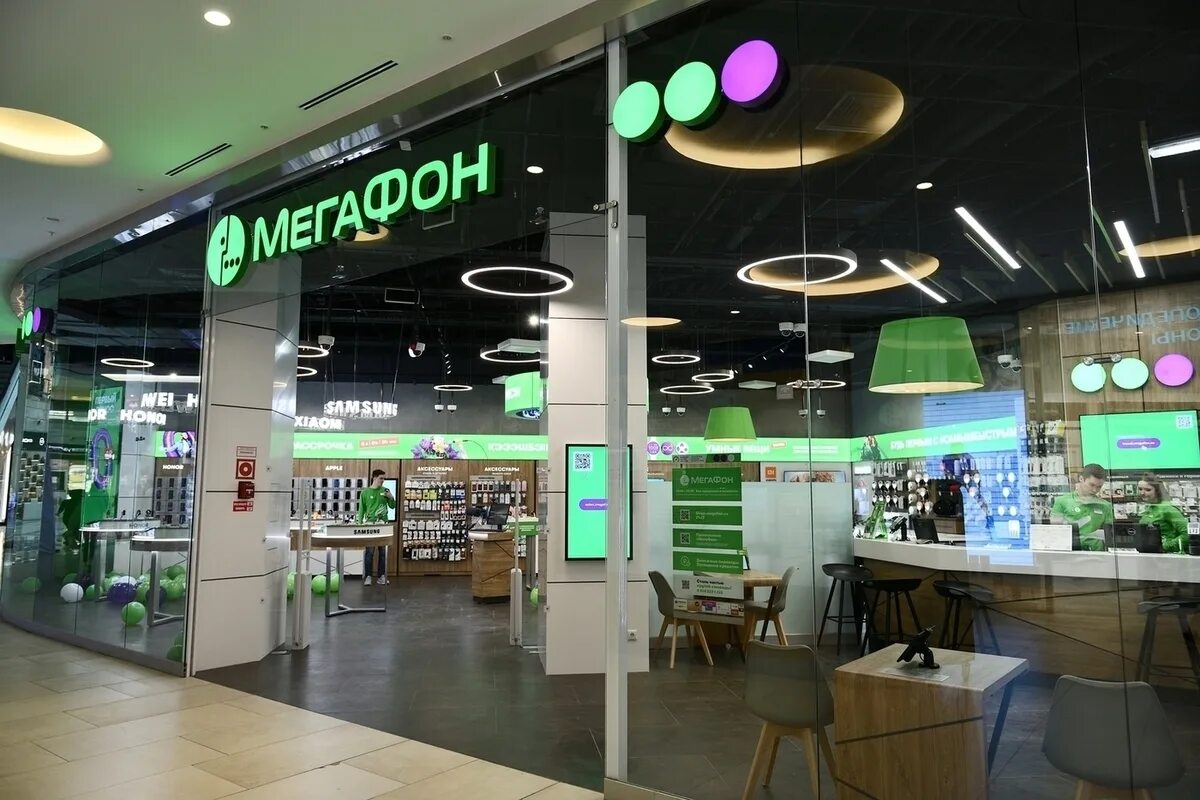 Купить 13 в мегафон