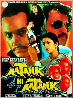 Aatank Hi Aatank (1995) .