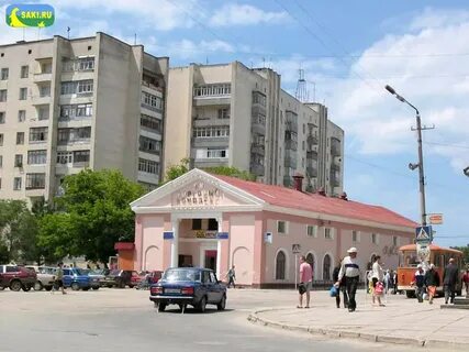 Улицы города саки