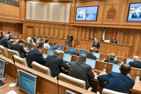 Новосибирск новые законы
