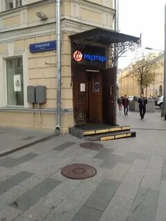 Рондо неглинная