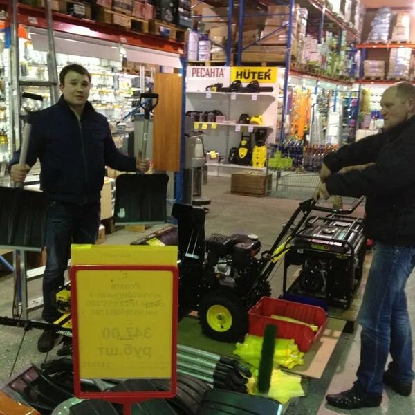 рекома мурманск. рекома мурманск домостроительная. строительные магазины в мурманске. рекома домостроительная режим. рекома домостроительная режим.