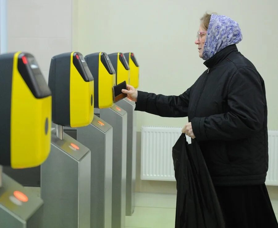 Как проходить через турникет с электронным билетом. Турникет цппк. валидатор мцд. валидатор цппк. валидатор в мцд в москве.