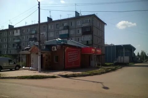 Канск ул красная
