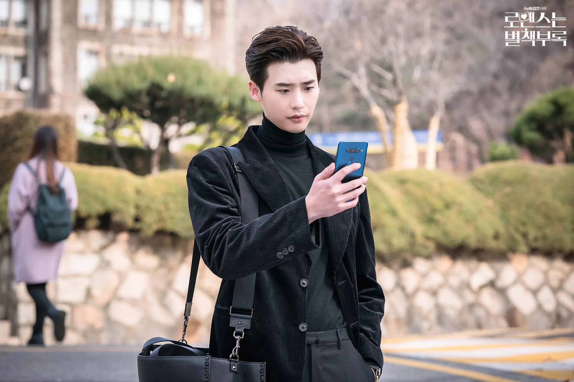 Lee dong wook. ким со хён любовный сигнал. ча ын хо дорама романтическое приложение. дорама приложение любви. ли чон сок романтическое приложение.