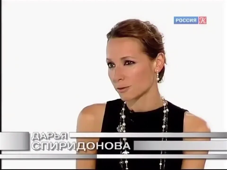 Белая студия дипак. Белая студия дипак