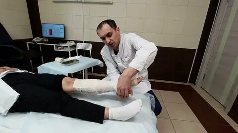 Флебология в туле