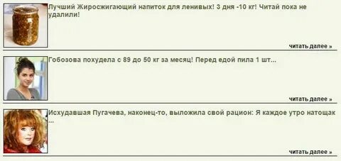Далее реклама