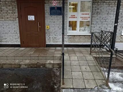 Женская консультация выборг запись на прием