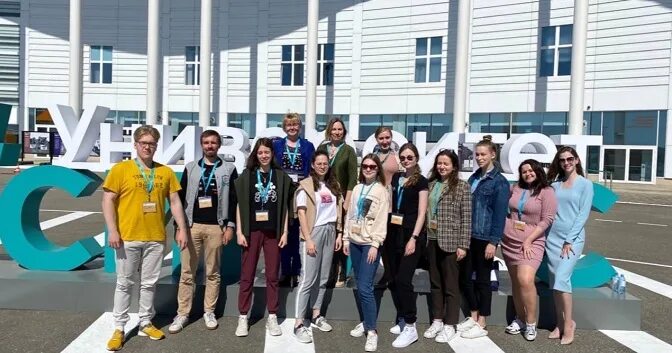 сириус астрахань