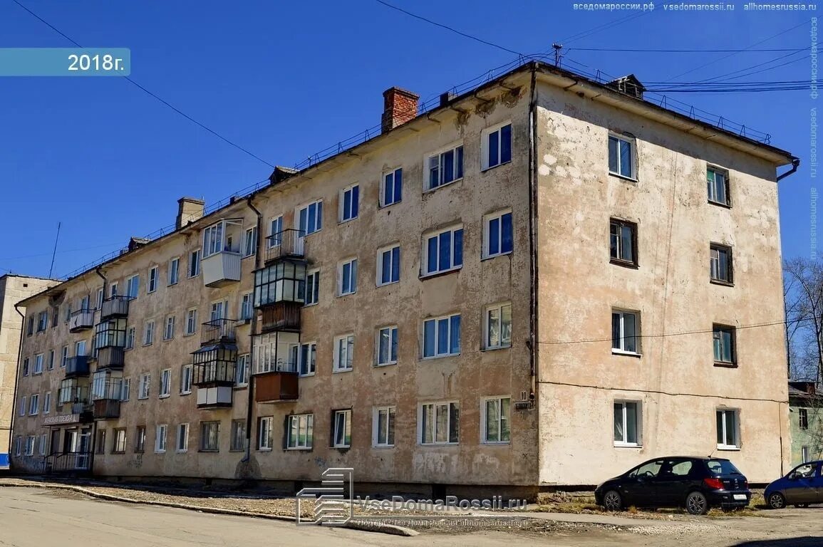 Челюскинцев 12 полевской. Школа 4 кыштым. Школа 1 кыштым. Ип рыбакова. Улица челюскинцев челябинск.