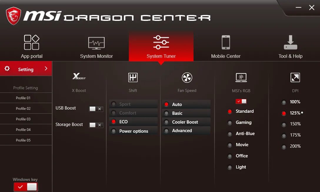 Сервис msi undefined. Msi dragon center fan1. msi dragon center 2.6.2005.0601. msi dragon center 2.0.126.0. msi dragon center 2.0.38.