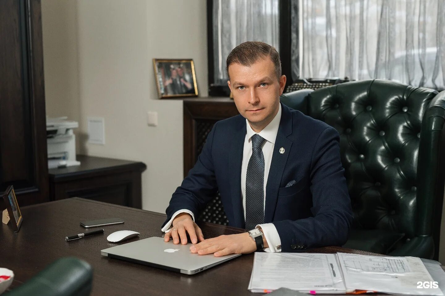 Группа дискомафия денис шашкин. Шашкин. Адвокат денис шашкин. Корпоративный адвокат. Шашкин.