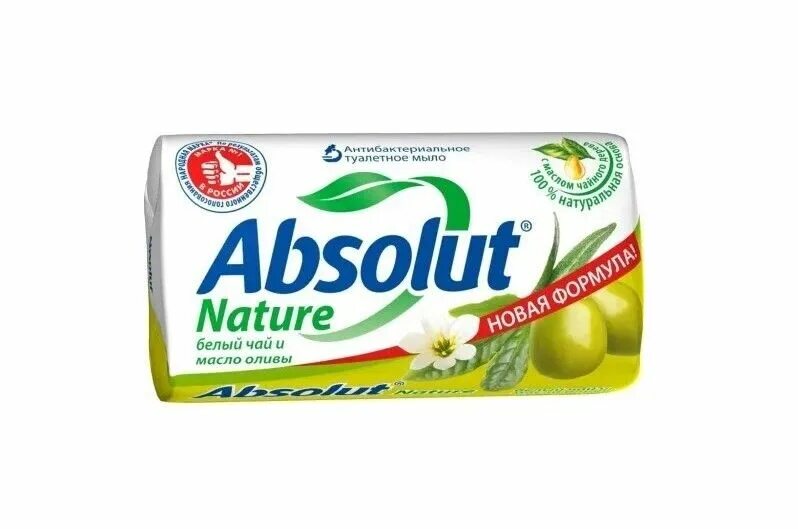 Мыло absolut антибактериальное. Абсолют мыло 90г classic ультразащита. Мыло абсолют 90 гр. Мыло абсолют. Мыло туалетное absolut.