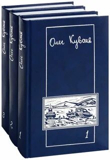 Территория книга