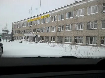 Водоканал березники
