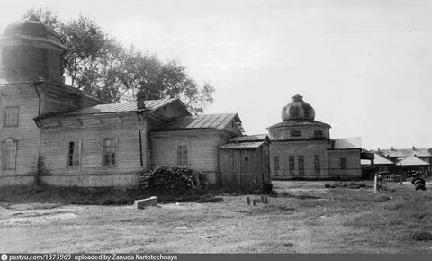 Холмогорский уезд