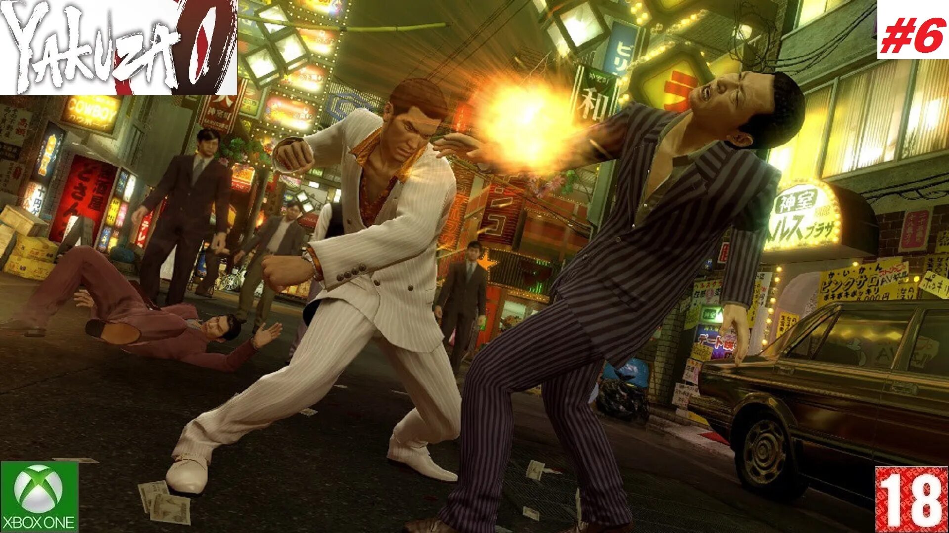 Мафия 2 старая обсерватория. Выход в другую игру. A way out игра. A way out ps3. A way out игра на иксбокс.