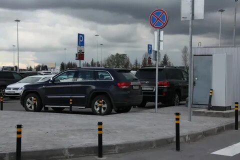 Parking x