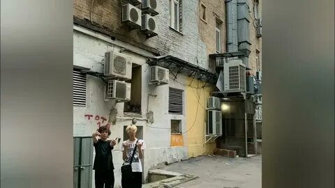 Бедный выход
