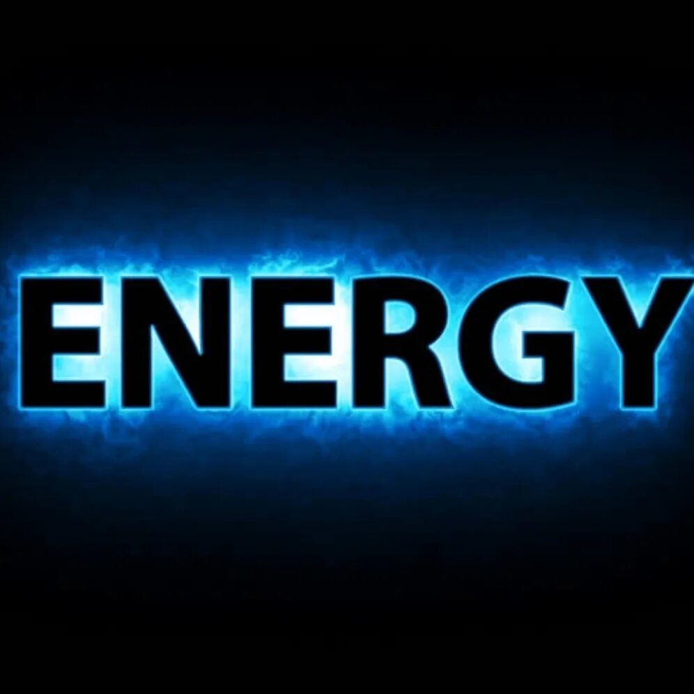 Energy надпись. Energy картинка. Energy надпись красивая. Энергетик надпись. Надпись лит энерджи