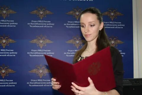 Отдел гражданства