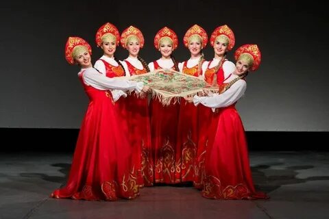 Народная хореография