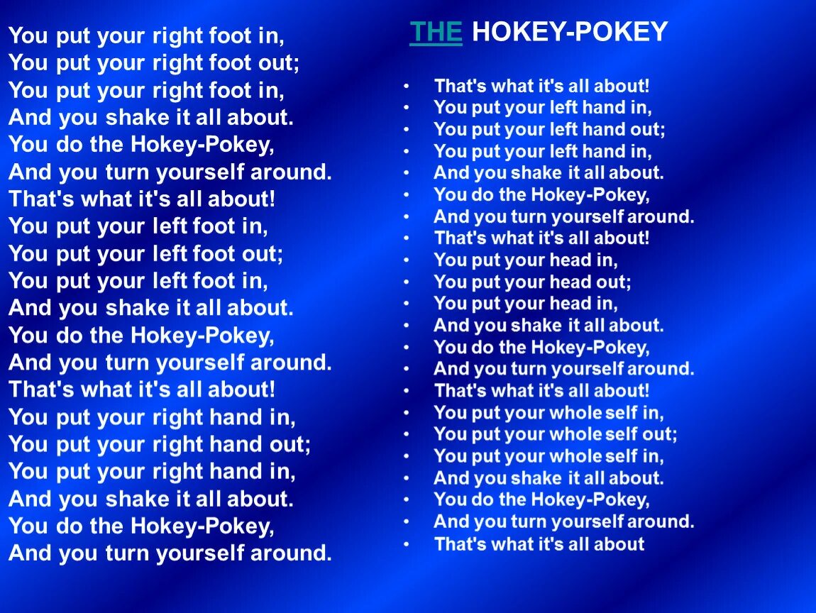 Hockey Pockey. Стих на английском my rights. Слова с put. It текст. You put this on your