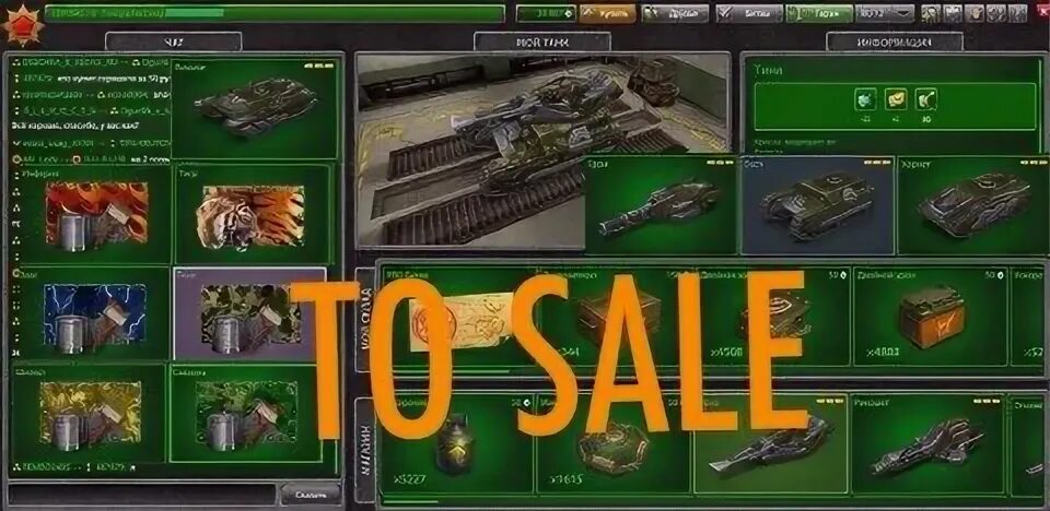 Генералиссимус танки онлайн. Стрижак танки онлайн. Генусов про и контра. Фильм литерный поезд генералиссимуса. Генералиссимус танки онлайн.